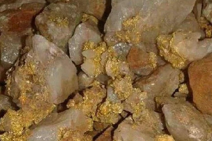 Gold Ore
